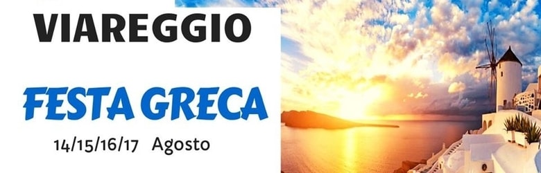 Eventi Ferragosto Viareggio 2020