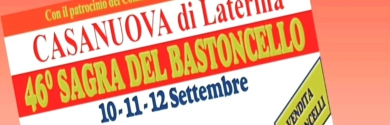 Sagra Laterina Settembre 2021