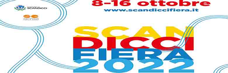 Fiera a Scandicci 2022 dall' 8 al 16 ottobre - 156° Edizione