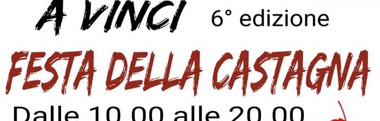 Sagra delle castagne Vinci 2022