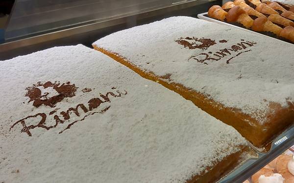 Migliore Schiacciata alla Fiorentina Pasticceria Rimani